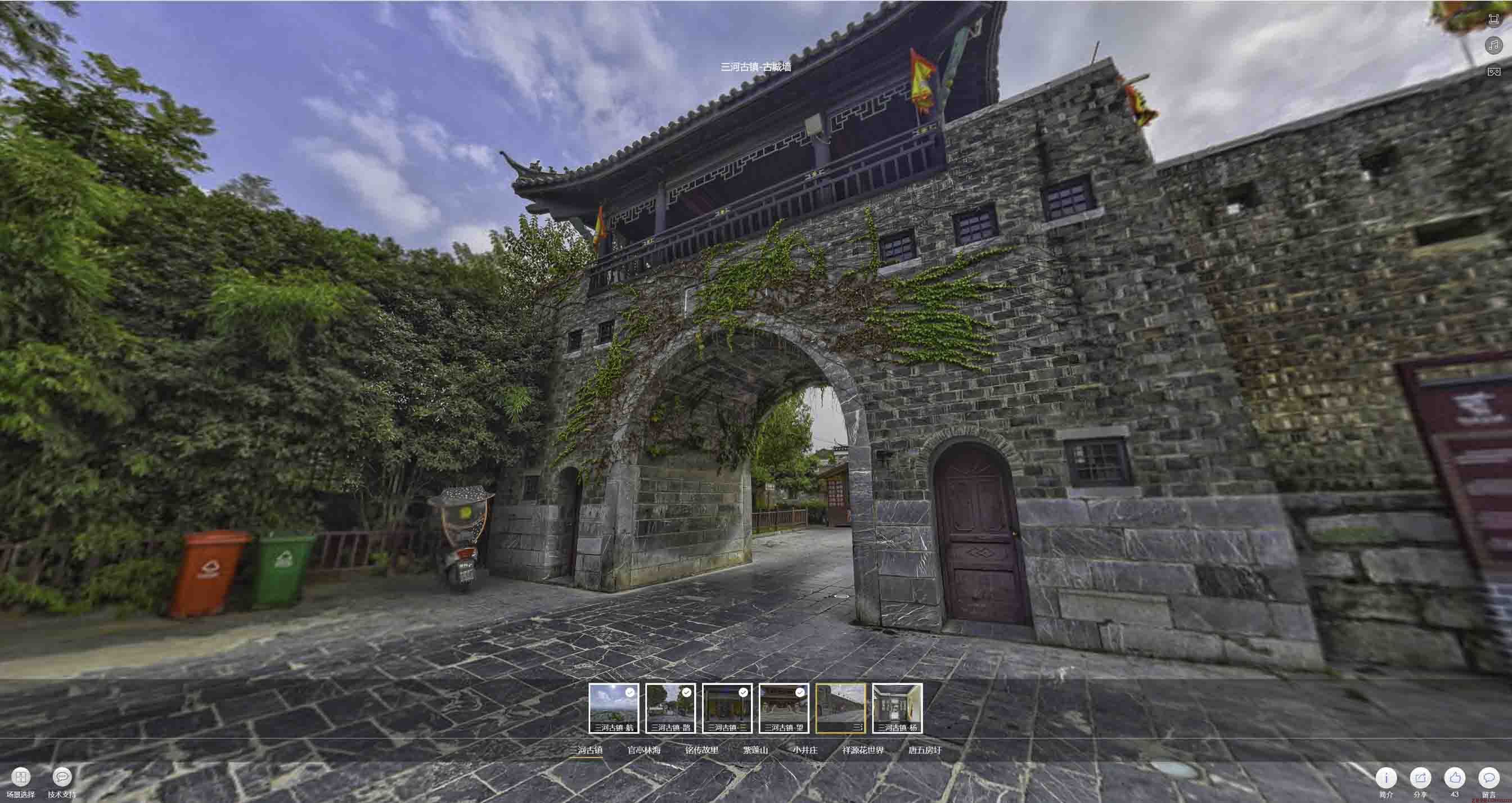 隆林全景拍摄技巧：捕捉完美全景图像在手绘地图中的创意应用