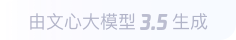 隆林360全景影像与AR技术的结合：为用户带来前所未有的手绘地图体验